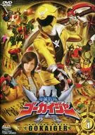 Kaizoku Sentai Gokaiger VOL. 4 [First Limited Edition]