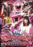 KAIZOKU SENTAI GOKAIGER Vol. 7 [First Press Limited version]