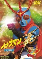 Inazuman F VOL. 2 [First Edition]