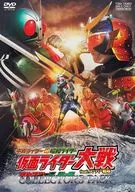 平成ライダー対昭和ライダー 仮面ライダー大戦 feat.スーパー戦隊 コレクターズパック [通常版]