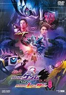 Kamen Rider EX-AID trilogy Another Ending Kamen Rider ゲンム vs. Laser