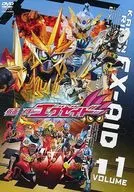 Kamen Rider EX-AID VOL. 11