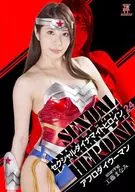Sexual Dynamite Heroine 24 Afrodywoman