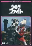 Tsuburaya Pro Tokusatsu Drama DVD Collection Ultra Fight New Shooting + No-bake 2