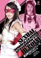 性感炸药女主角26魔法美少女Jolie菲娜对决！扫除魔人篇