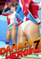 Distressed Heroine 7 : SPACE HUNTER Asterion