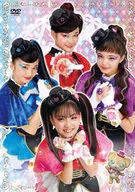 Himitsu×战士梦幻度假村！DVDBOX vol.1[初回生产版]