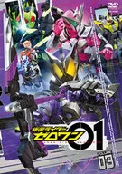 Kamen Rider 0 One VOL. 3