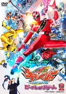 Mashin Sentai Kira Mager : The Movie : Be Bop Dream