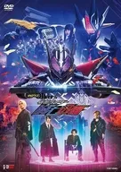 Incomplete) 0 One Others Kamen Rider : Bakumatsu Xunlei Mass Brainze Tsumerise Key & Bakumatsu Xunlei Driver Unit Edition [First Production Limited Edition] (Condition : DX Mass Brainze Tsumerise Key & Bakumatsu Xunlei Driver Unit Missing)