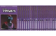 Tsuburaya Pro Tokusatsu Drama DVD Collection : Dinosaur Great War Eisenborg 20 Volume set