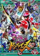 スーパー戦隊シリーズ 暴太郎戦隊ドンブラザーズ VOL.9