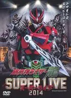 Super Live 2014