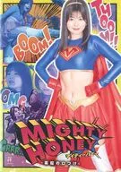マイティーハニー -毒蛇の口づけ-