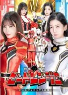 獣神戦隊ビートレンジャー ビートフェニックス征伐