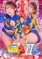 太陽の戦士レオーナ シーズンII 【前編】 魔女クルーエルの恐怖