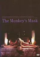 Poetry, Sex (Australia 00) (Asmic Co., Ltd.)