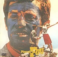 気狂いピエロ(’65仏、伊) (アミューズソフト)