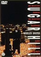 Sugar Hill (' 93 U.S.) (At Entertainment)