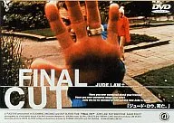 Final Cut ('99) (At Entertainment)