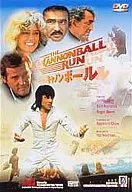 Cannonball (' 81 Hong Kong, USA) (Beam Entertainment Inc.)