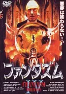 Fantasm IV (98) (Beam Entertainment Co., Ltd.)