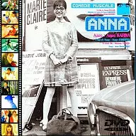 Anna('66法国)(日本古伦美亚)