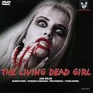 リビング・デッド・ガール(’82仏) (日本コロムビア)