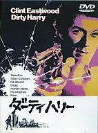 緊急追捕令('72米)(WHV)