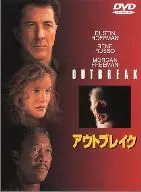 Outbreak (' 95 US) (WHV)