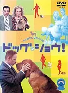 Dog Show! Special Edition (00 Rice) (WHV)