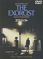 Exorcist Special Edition (' 73 US) (WHV)