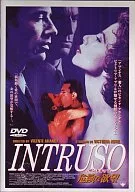 危險的欲望('93西班牙)((株)Fine Arts娛樂)