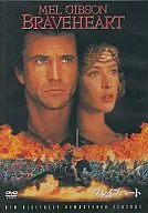 Brave Heart特别篇(超级价格活动(20世纪Fox))