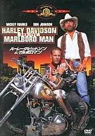 HARLEY- DAVIDSON & Marlboro Man ('91) (Twentieth Century Fox)
