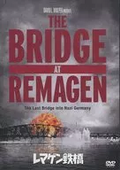 Remagen Railway Bridge (' 69 U.S., Sun) (20 th Century Fox)