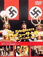 プロデューサーズ(’68米) (パイオニア)