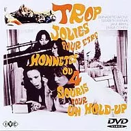 Mademoiselle a Go Go ('72 France, Italy) (Beam Entertainment Co., Ltd.)