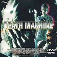 Death Machine (' 94 English) (Victor Entertainment)
