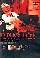 Endless Love (' 99 Hong Kong) (K. N. Corporation)