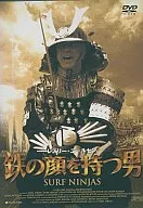 The Man with an Iron Face (' 93 Americas) (エスピーオ Co., Ltd.)