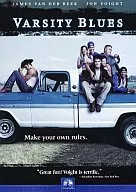 Versity Blues (' 99 U.S.) (CCI Victor)