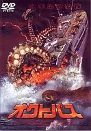 Octpass('91米)(先鋒)