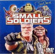 Small Soldiers ('98 U. S.) (Sony Pictures Entertainment Inc.)
