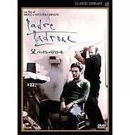 Father : Padre Padorne (' 77 I) (Tohoku Shinsha Co., Ltd.)