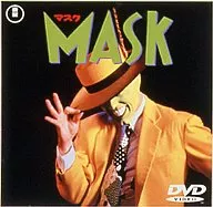 Mask THE MASK (' 94 US) (Toho Co., Ltd.)