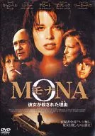 Mona Why she was killed (' 00 US) (Pioneer)