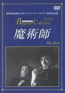 魔術師(Beam娛樂公司)