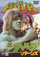 Retorno do Incrível Hulk