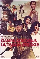 More money, more dead bodies.